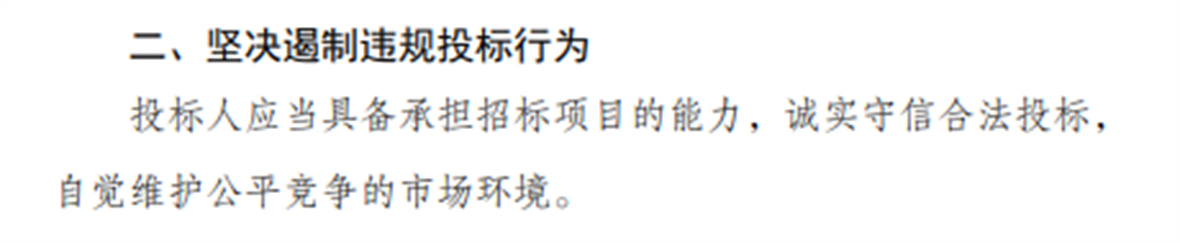 <a href=http://www.or-t250.com.cn/ target=_blank class=infotextkey>深圳裝修公司</a>