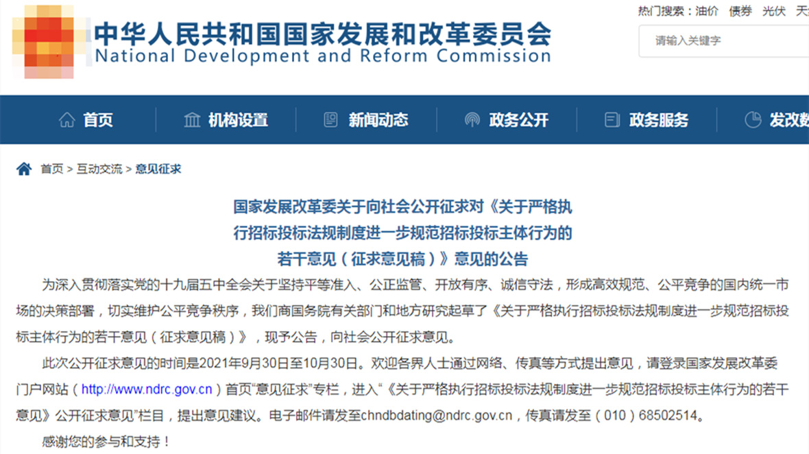 <a href=http://www.or-t250.com.cn/service/f3/ target=_blank class=infotextkey><a href=http://www.or-t250.com.cn/service/f3/ target=_blank class=infotextkey>辦公室裝修設(shè)計(jì)</a></a>