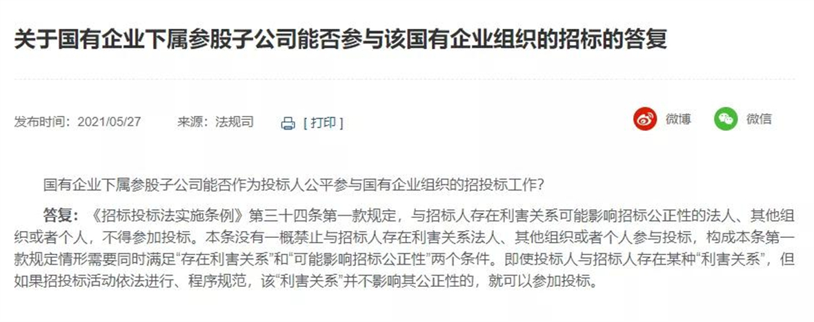 <a href=http://www.or-t250.com.cn/service/f3/ target=_blank class=infotextkey><a href=http://www.or-t250.com.cn/service/f3/ target=_blank class=infotextkey>辦公室裝修設(shè)計(jì)</a></a>