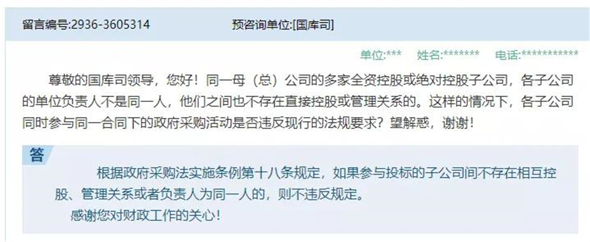 <a href=http://www.or-t250.com.cn/ target=_blank class=infotextkey>深圳裝修公司</a>