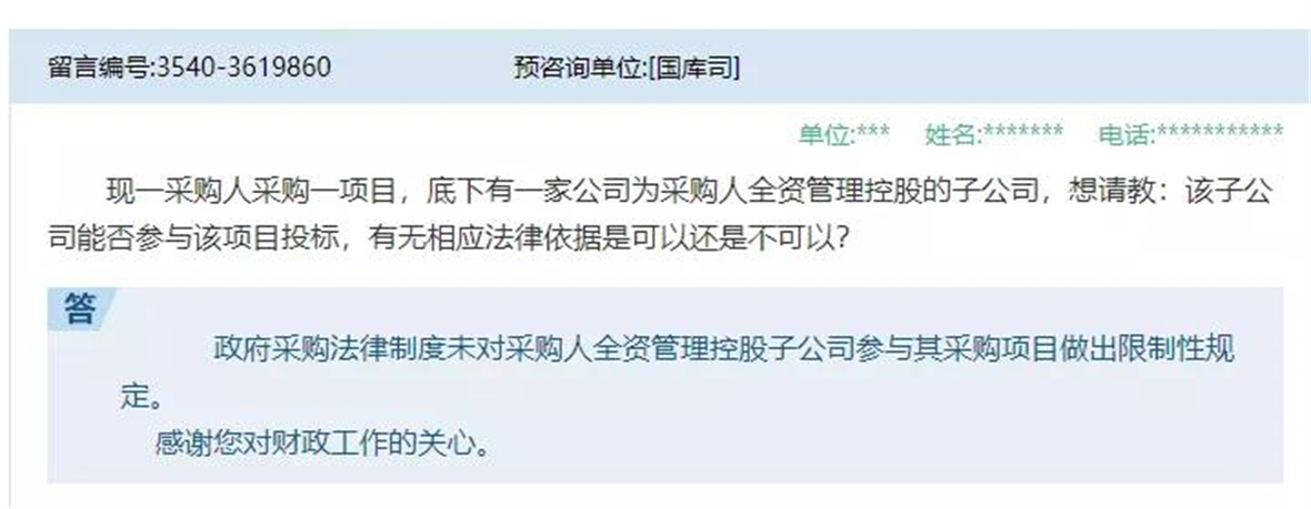 <a href=http://www.or-t250.com.cn/contact/ target=_blank class=infotextkey>深圳公裝公司</a>