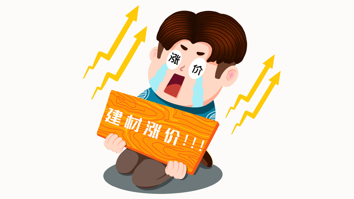 <a href=http://www.or-t250.com.cn/service/f3/311.html target=_blank class=infotextkey>深圳<a href=http://www.or-t250.com.cn/service/f3/309.html target=_blank class=infotextkey>辦公室裝修</a></a>