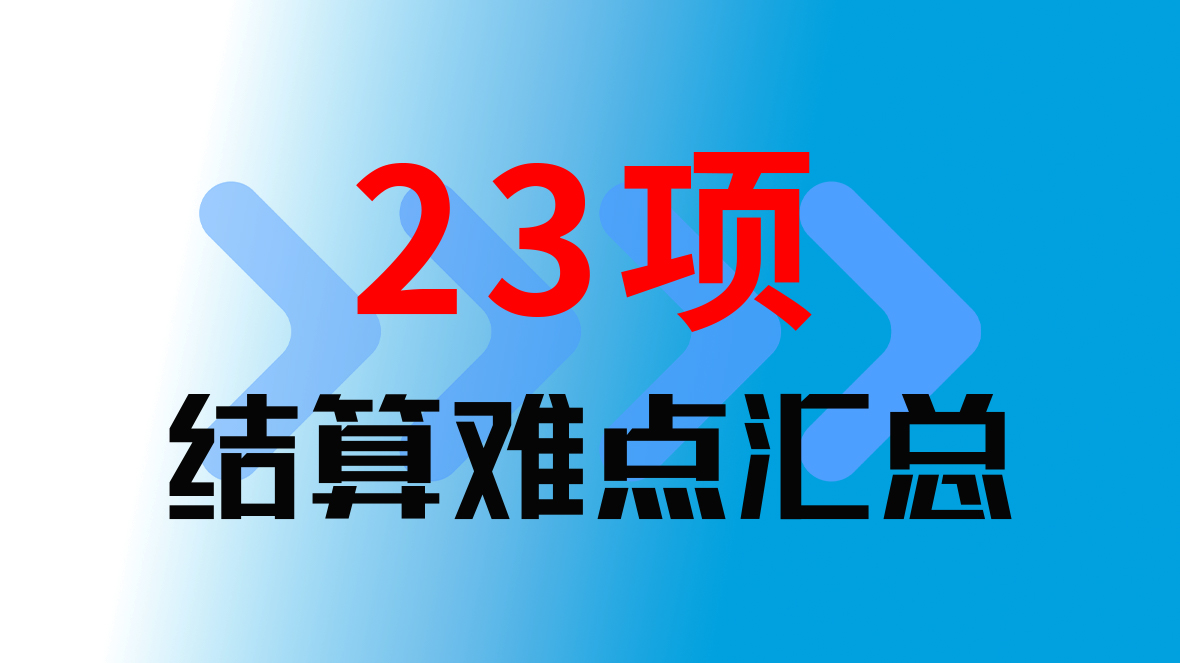 <a href=http://www.or-t250.com.cn/ target=_blank class=infotextkey>深圳裝修公司</a>