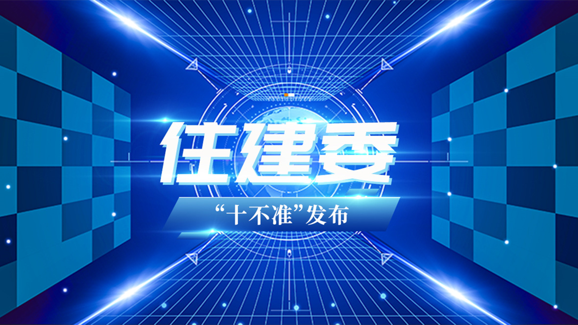 <a href=http://www.or-t250.com.cn/service/f3/311.html target=_blank class=infotextkey>深圳<a href=http://www.or-t250.com.cn/service/f3/309.html target=_blank class=infotextkey>辦公室裝修</a></a>